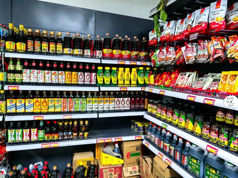 食品酒水代理,轻松开启你的创业梦想