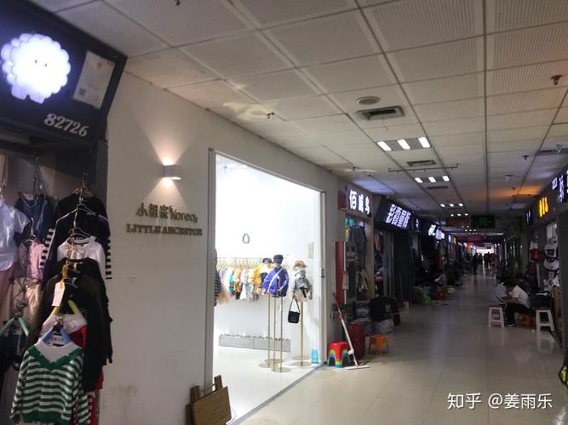 徐州批发商行